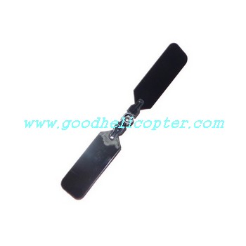 sh-8832-C8 helicopter parts tail blade